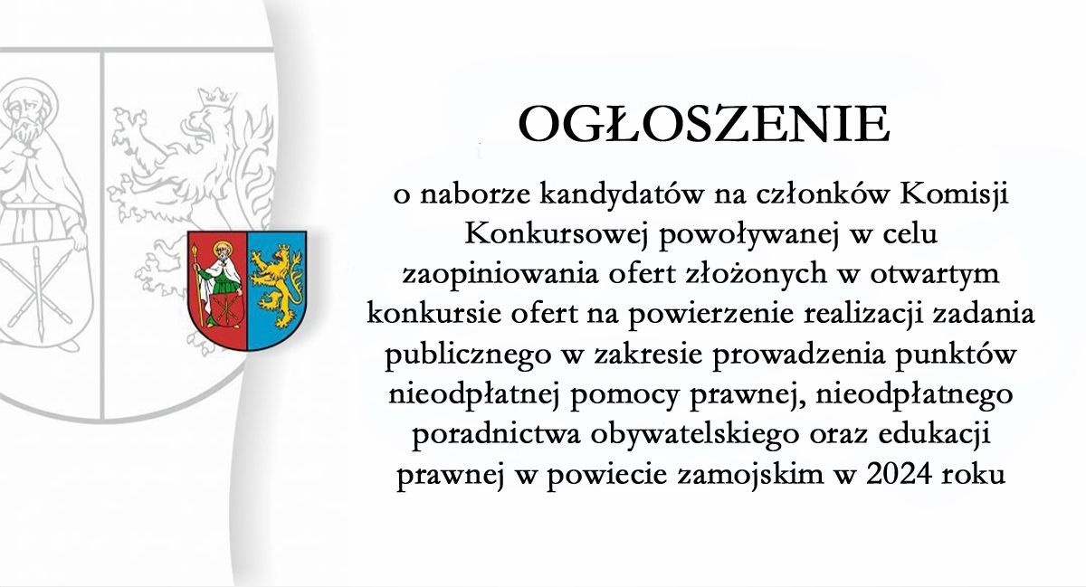 Ogłoszenie o naborze kandydatów na członków Komisji Konkursowej